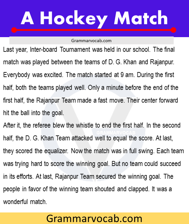 a hockey match essay