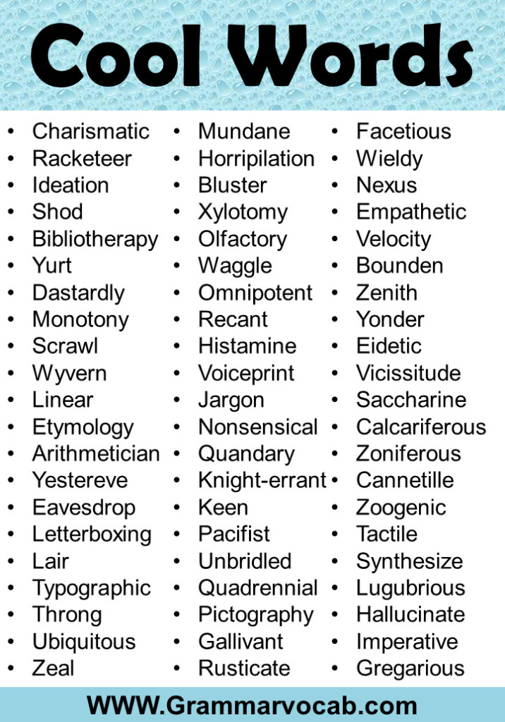 A List Of Cool Words GrammarVocab