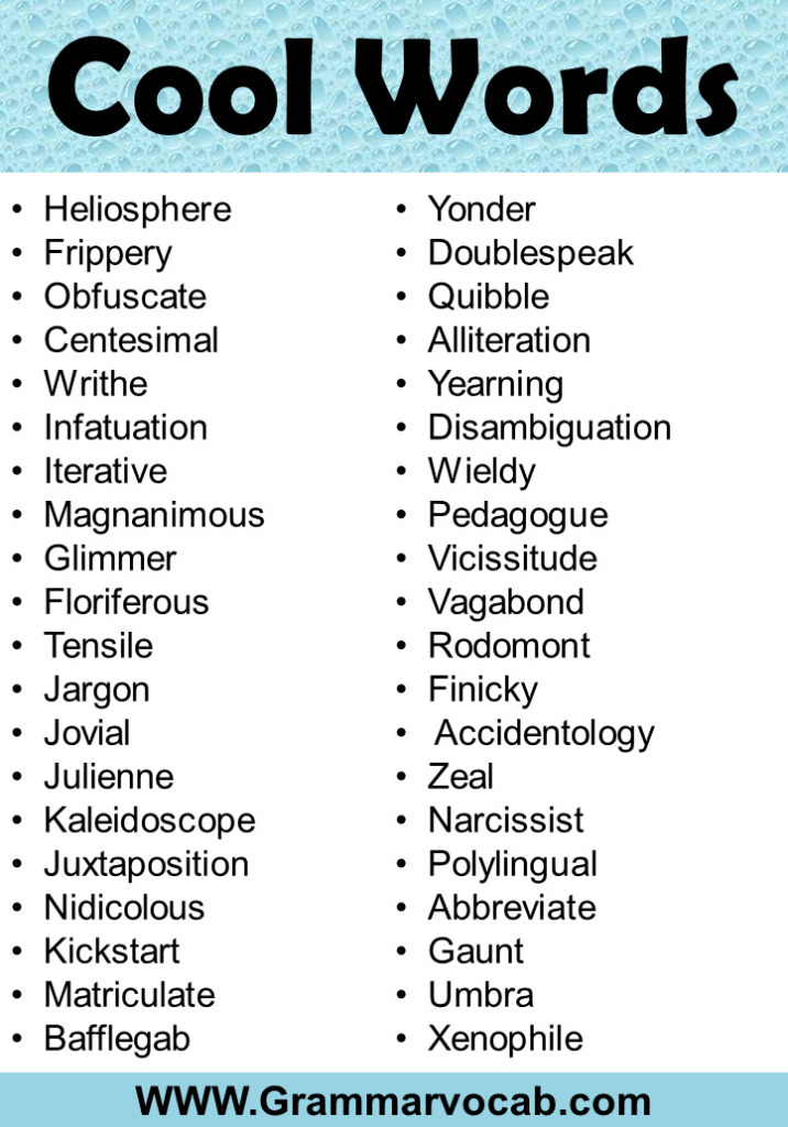 a-list-of-cool-words-grammarvocab