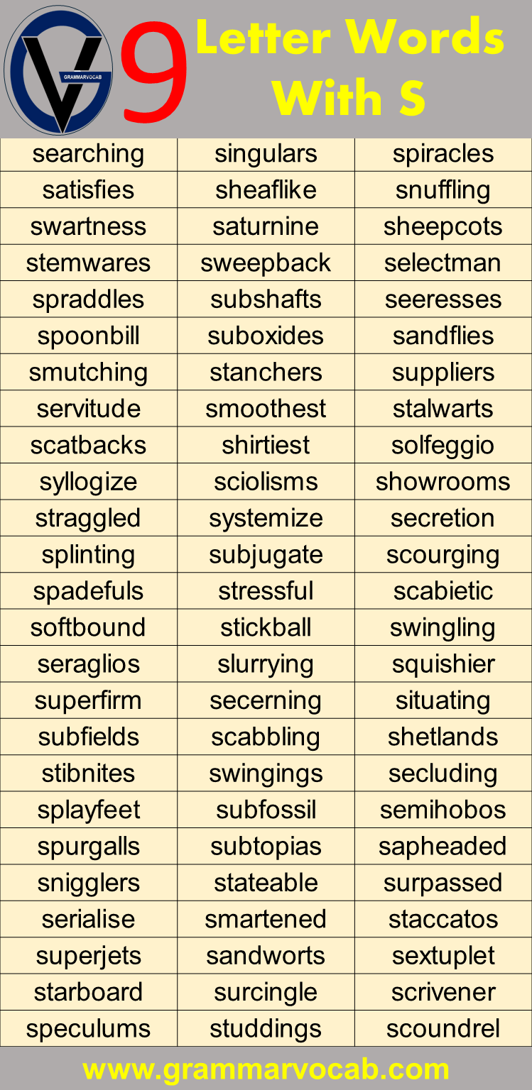 words that start with s