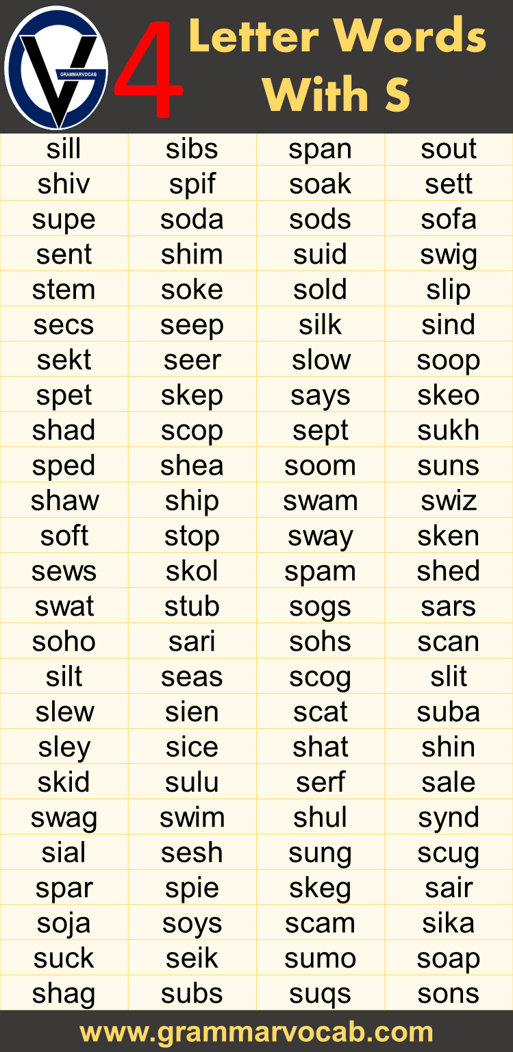 words that start with s