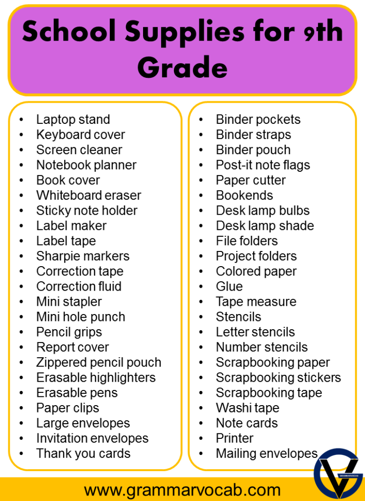 List of School Supplies for 9th Grade GrammarVocab